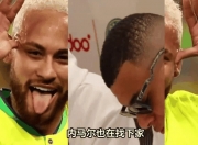 乐动体育官方入口-关于内马尔接手：哈兰德转会何时见到庐山真面目的信息