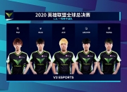 乐动体育投注-浙江队实现逆转，成功反客为主获得胜利的简单介绍