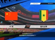 乐动体育-关于战神归来，国内足球新老对决诸强称霸的信息