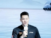 乐动体育平台-关于正式确定！广东男篮放弃莫兰德，卡巴确定加盟，吉伦沃特有望续约的信息