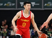 乐动体育-包含中国男篮大胜蒙古胡金秋20分廖三宁13+9的词条