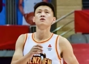 乐动体育投注-关于贺希宁23分深圳胜山东林庭谦13+11天津胜吉林的信息