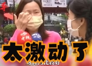 乐动体育全站-幽魂战线在刀塔赛事中打出教科书般团战，教练激动落泪