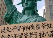 乐动体育登录-骂人哥一心求仁！孔帕尼亲身劝降允诺与凯恩共享主力的简单介绍