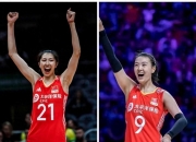乐动体育官方入口-关于世联常规赛-中国女排2单项技术第1吴梦洁3环节进前10的信息