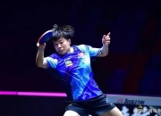 乐动体育全站-关于王艺迪压力大!美国大满贯与日本3人同区此前多次输球的信息