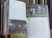 乐动体育全站-关于从绿叶到金球，他如何逆袭成为足坛传奇？的信息