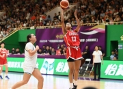 乐动体育投注-U19女篮世界杯-冉珂嘉17+10中国负葡萄牙遭两连败