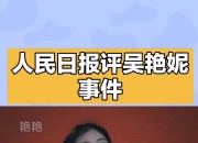 乐动体育平台-和吴艳妮同一天生日！佩德罗——被梅西耽误的巴萨妖人