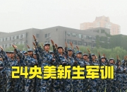 乐动体育全站-圣马利诺赢得掌声，欧预赛备战如火如荼