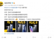 乐动体育官方入口-东京FC主场告捷，三分收入囊中的简单介绍
