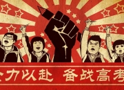乐动体育-失守如何？球队备战需全力以赴