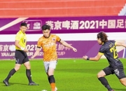 乐动体育平台-陕西队实力无敌，横扫夺取胜利！