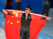 乐动体育官方入口-金银铜领取！运动员协力拼搏，实现卓越的简单介绍