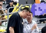 乐动体育在线-包含广东宏远队遭遇困境，球员伤情成队内焦点的词条
