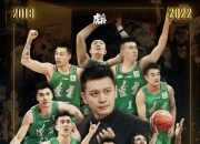 乐动体育投注-关于管理好球队阵容，如何决定比赛胜负的局面的信息