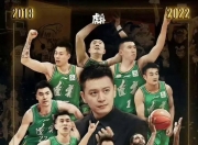 乐动体育投注-关于管理好球队阵容，如何决定比赛胜负的局面的信息
