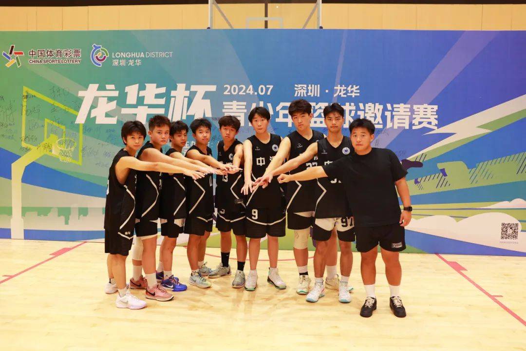 篮球比赛现场喝彩声此起彼伏的简单介绍