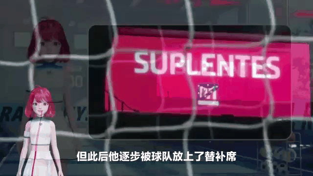关于西悉尼流浪者传控战术优化，球队整体配合更顺畅的信息