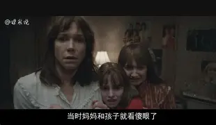 包含恩菲尔德多点开花，备战进攻火力爆发的词条