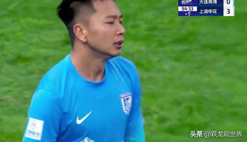 保级对手补强，大连英博按兵不动，刘祝润踢海港回避，U16国脚试训的简单介绍