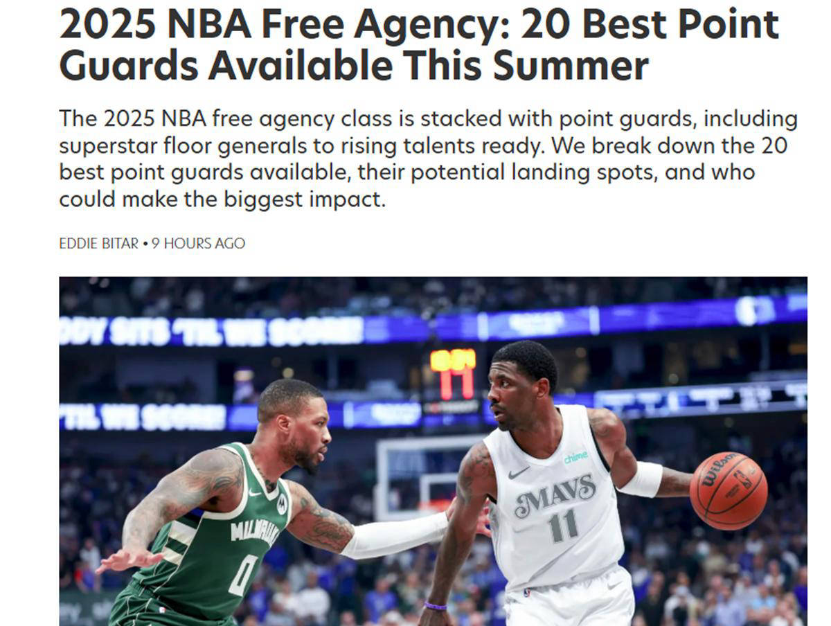 包含NBA自由市场焦点！保罗与雄鹿交流，谁是第一控卫？的词条