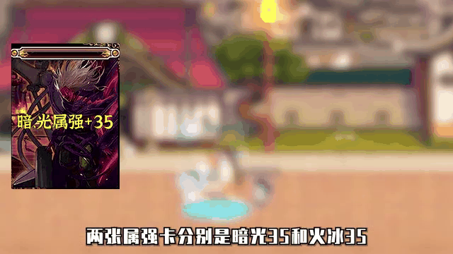鏖战五局，东风战神终于连下两城，选手当场怒吼的简单介绍