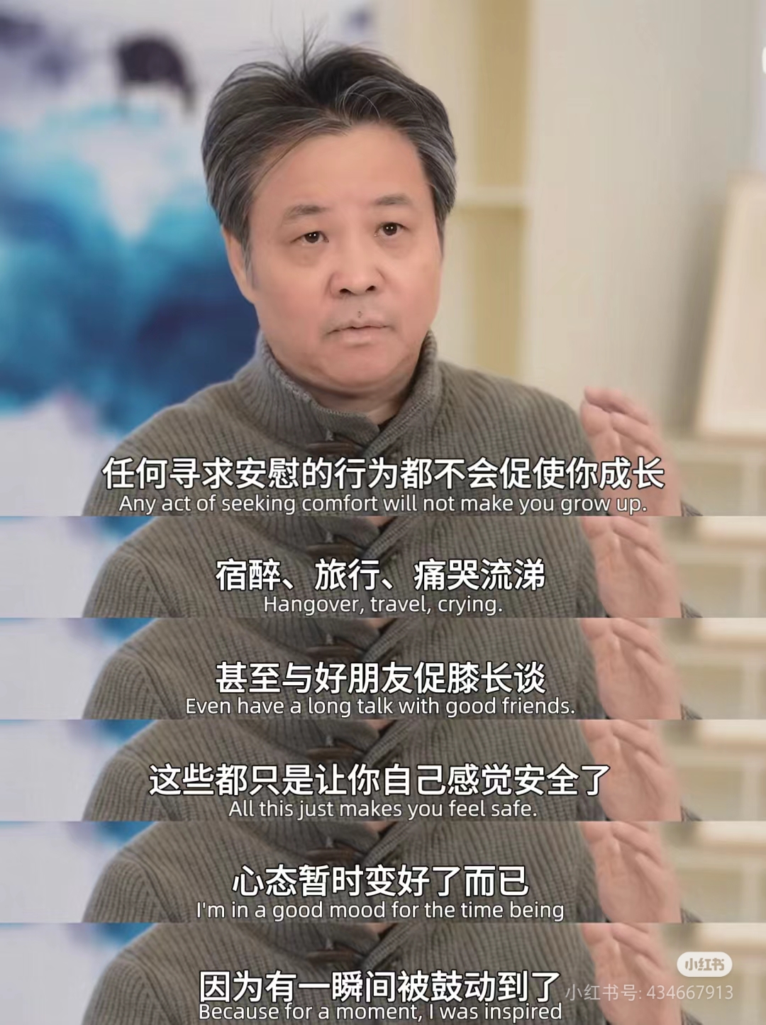 关于久尔弃用蒋光太?记者:应该不会蒋光太能力毋庸置疑的信息