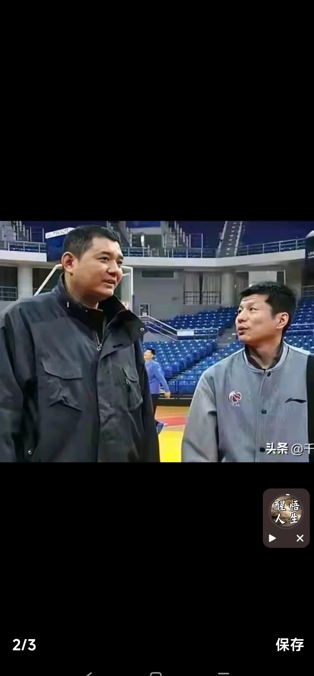 邱彪指导山东男篮训练：有投篮机会不投什么时候投？怎么打球？