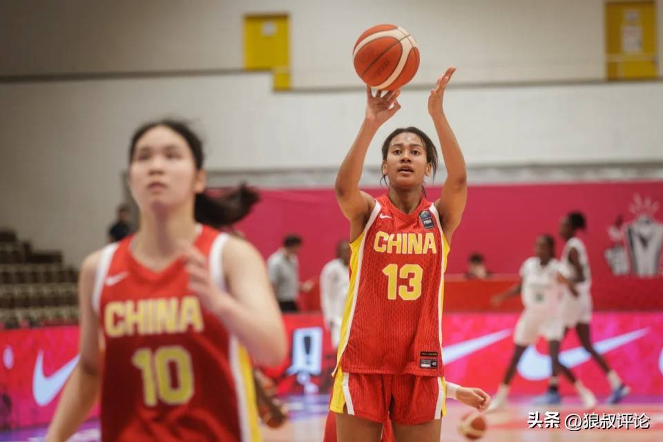U19女篮世界杯-冉珂嘉17+10中国负葡萄牙遭两连败