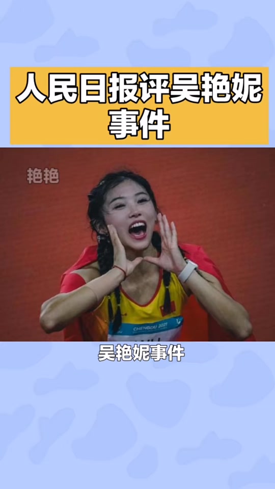 和吴艳妮同一天生日！佩德罗——被梅西耽误的巴萨妖人