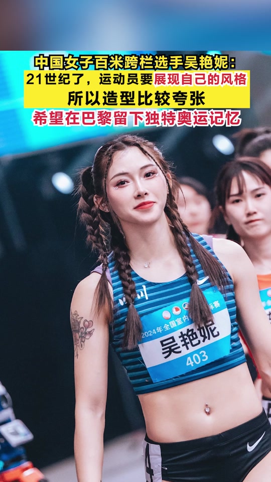 和吴艳妮同一天生日！佩德罗——被梅西耽误的巴萨妖人