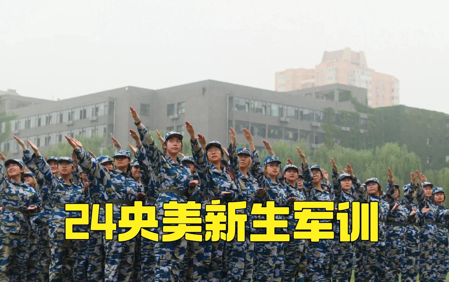 圣马利诺赢得掌声，欧预赛备战如火如荼