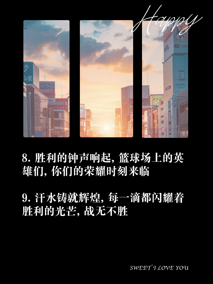 战无不胜：马其顿队势不可挡的简单介绍