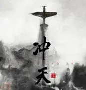 冲天火花！草原风暴压倒无敌黄金金拿