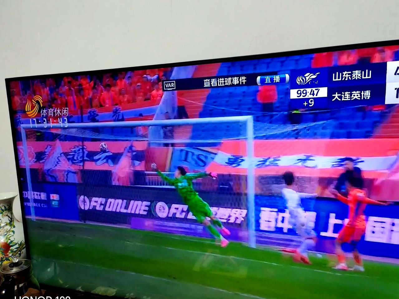 山东鲁能主场战平天津泰达，保持不败纪录