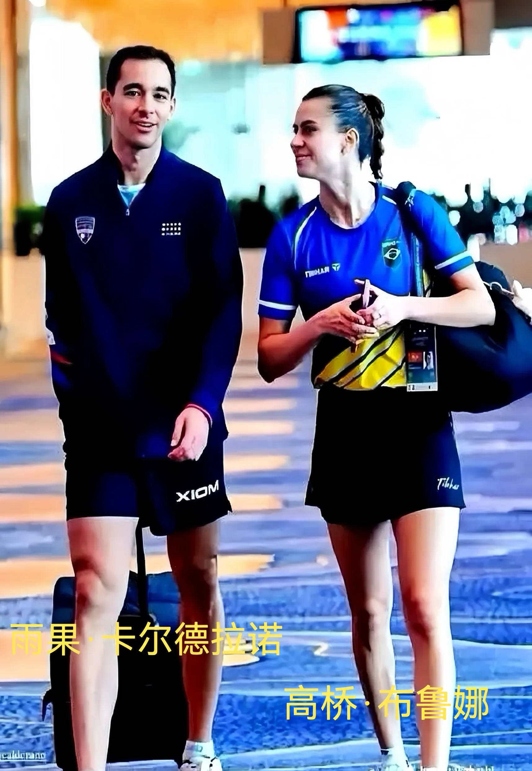 乒乓球选手技惊四座，巴西队成功逆袭