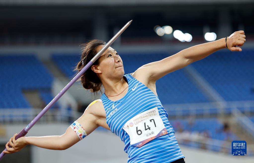 捷克女子射击选手技压群雄，夺冠